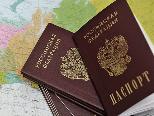 Citizenship of the Russian Federation